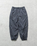 New Hot Seller Minimalist Men's Casual Loose Ankle Elastic Pants