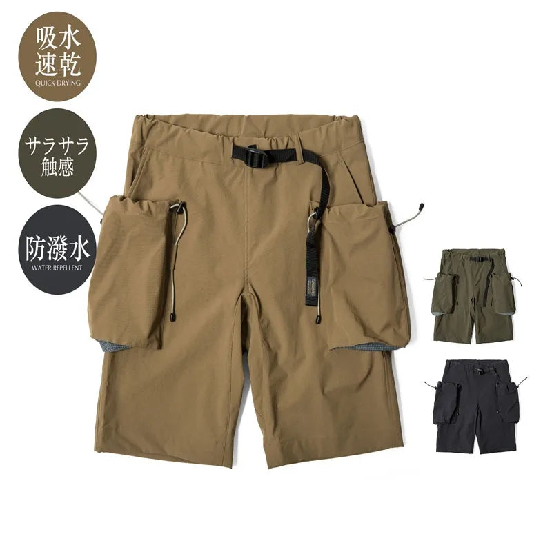 CMF Outdoor Functional Waterproof  Shorts with Large Pockets Five Quarter Pants Loose and Breathable Casual Pants