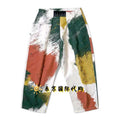 Kapital Hot Selling New Casual Pants Men's Japanese Style Loose Pants