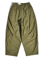 American-style Wide-leg Loose Straight Casual Three-dimensional Tapered Pants for Men Three Colors Available