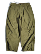 American-style Wide-leg Loose Straight Casual Three-dimensional Tapered Pants for Men Three Colors Available